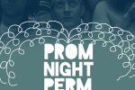 Prom Night Perm