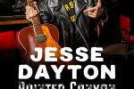 Jesse Dayton